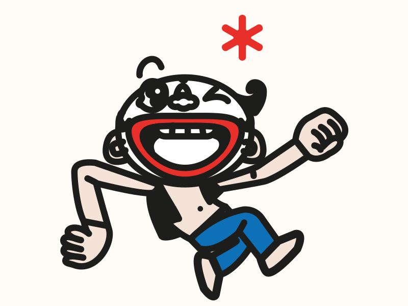 Puna gif graphic design illustration character design
