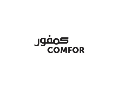 Comfor " Matchmaking Vol.2 " arab arabic brand logo logomark matchmaked matchmaking typemark typography