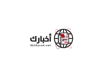 Akhbarak.net aggregator akhbarak iconic news news aggregator sarmady website your news