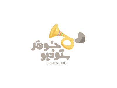 Gohar Studio arabic cartoon design horn illustrative logo media production sound spongy studio tv