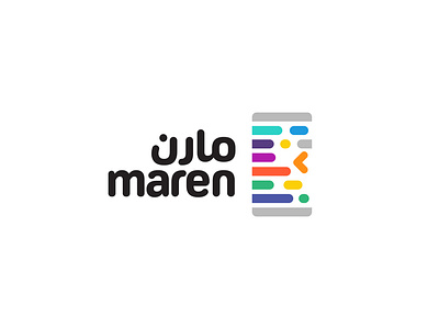 Maren - Mobile Applications Builder application application logo application ui arabic arabic logo code code lines code lines logo code logo coding colorful colorful logo egypt lines matchmaking mobile mobile logo rounded soft