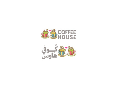 Coffee House. cafe coffee couple cup cups home house latte logo logos milk mug shai tea