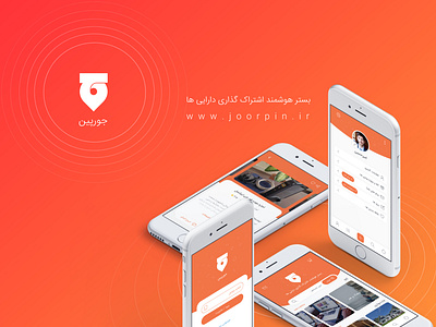 Joorpin ui/ux application (Renting a house and equipment)