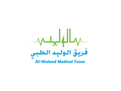 logo al-waleed medical team branding graphic illustrator logo
