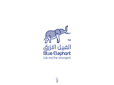 Blue Elephant logo branding graphic illustrator logo