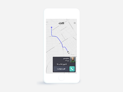Karen - Waiting Time app car dribbble first ios location menu minimal origin taxi uber ui
