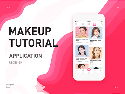 Makeup tutorial application redesign app photoshop ui
