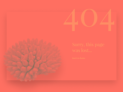 Daily_UI #008 (404 Page)