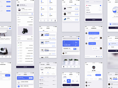 Chinese version of blockchain app project app blockchain blue chinese clean icon iphone mobile ui ux white