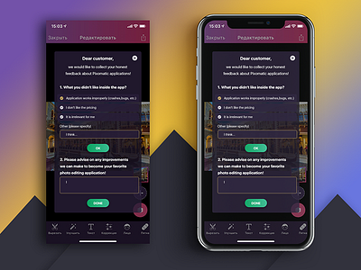 Design For Iphone X feedback ios version