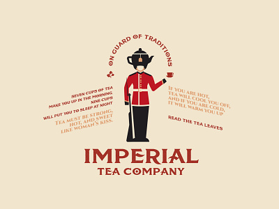 Imperial Tea branding cup design guardsman illustration inspiration logo minimal postcard poster traditions vector