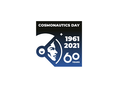 Cosmonautics Day conquest design flight illustration inspiration man postcard poster silhouette space vector