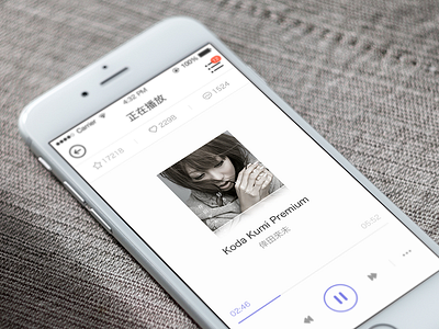 hi dribbble! app music