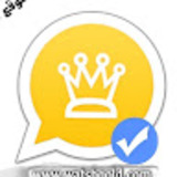 واتساب الذهبي