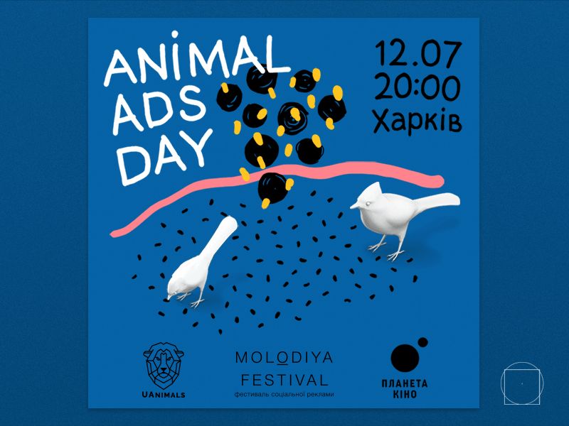 Animal Ads Day ads animals cinema colors facebook graphic design poster social social ads