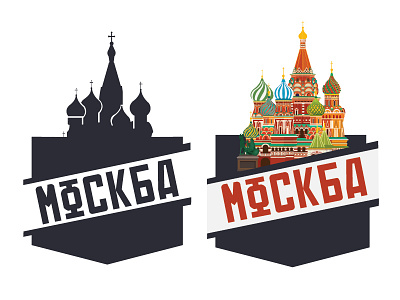 Symbol of moscow