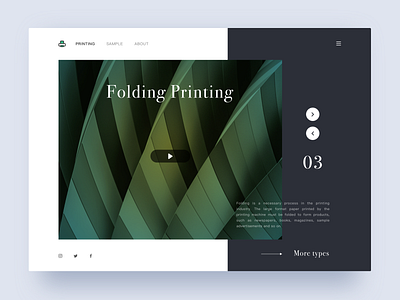 Folding Printing sketch ui