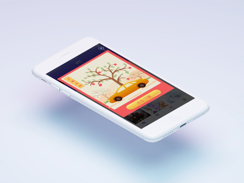 App popups by CANAAN on Dribbble