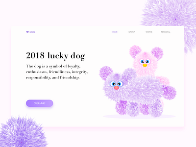 2018 lucky dog and iiiustrator sketch