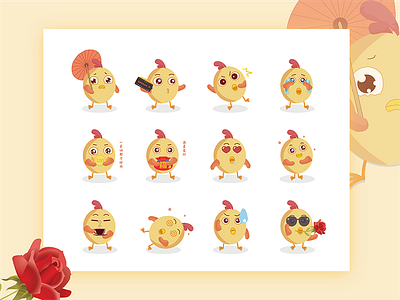 Chicken expression bag iiiustrator