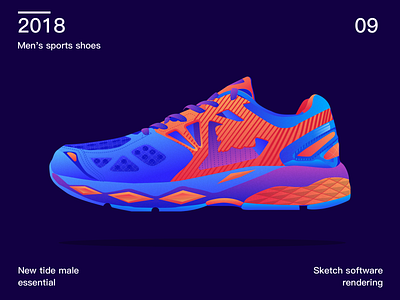 Trend sports shoes gym shoes iiiustrator sketch software rendering