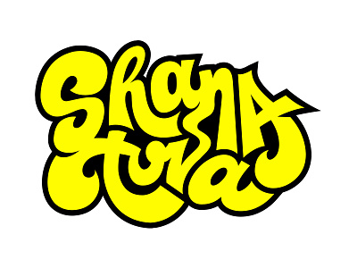 Shana Tova 5776 batman drawing lettering letters shana tova type