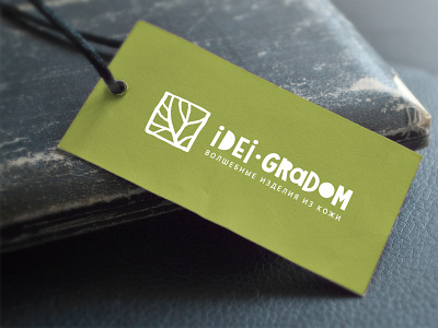 Idei Gradom Logo lettering lettering logo logo logo design logotype logotype design леттеринг лого логотип