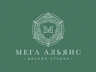 Logo for a Russian curtain salon graphic design logo logo design logotype ma monogram monogram logo логотип логотип монограмма монограмма