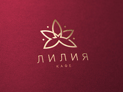 Liliya Cafe Logo