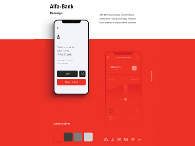 Alpha Bank App UI redesign | ui / ux