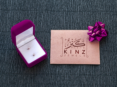 Kinz Logo (Arabic Logo) arabic arabic calligraphy arabic font arabic logo arabic typography art branding design dribbble dribbble 1st shot dribble graphics logo logo design logodesign typography