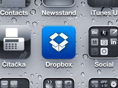 Dropbox App Icon app dropbox icon