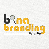 Bina Branding