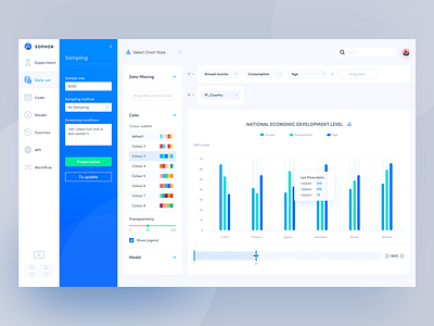 Data System, Data Background by Ray on Dribbble