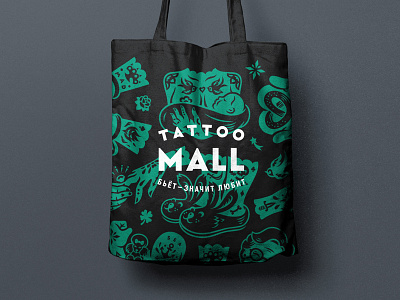 Tattoo Mall. Bag. bag branding character illustration packaging pattern tattoo