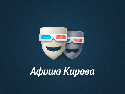 Afisha Kirova anaglyph glasses logo logotype mask
