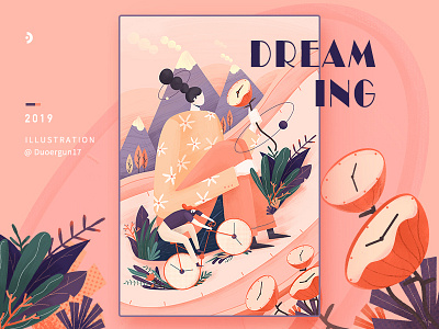 illustration-About dream branding doodle illustrations paint
