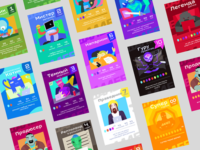 Employee cards_DALEE_HERO branding cards color design flat graphic design ill illustration ui vector worker