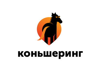 Коньшеринг_Logo_Horssharing branding design horse logo typography ui vector webdesign