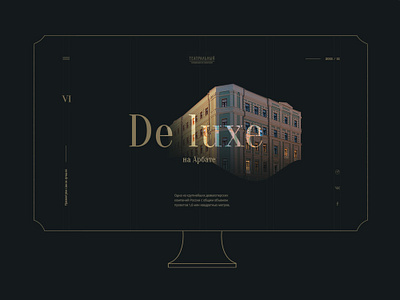 Deluxe apartment art branding concept design flat illustration minimal site typography ui vector web web design webdesign website дизайн концепт