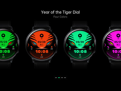 Year of the Tiger Dial app branding design icon illustration logo typography ui vector
