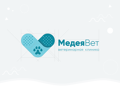 Logo for vet clinic MedeaVet blue branding care cat design dog heart logo love patch paw veterinary