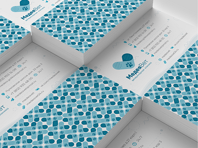 Business card for veterinary clinic MedeaVet