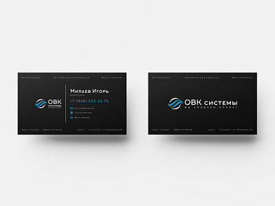 Business card for OVK systems