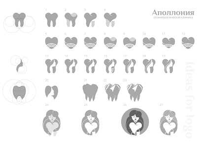 My ideas for dental clinic