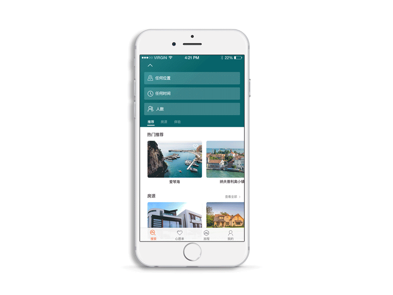 Airbnb-l lick it airbnb app