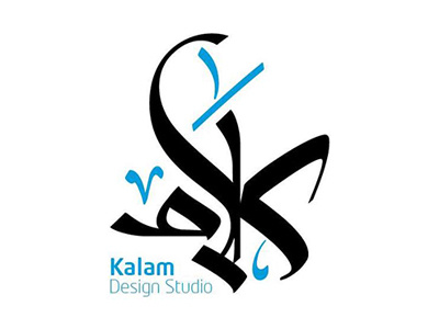 Kalam Design Studio by Mohamed Abdel Aziz on Dribbble