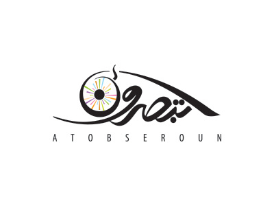 Atobseroun art branding consultancy eye logo workshops