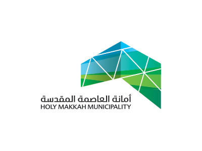 Holy Makkah Municipality branding green hajj identity islamic kaaba logo makkah municipality umrah