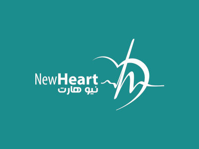 Newheart Medical branding clinic ecg heart hospital identity logo medical supplements